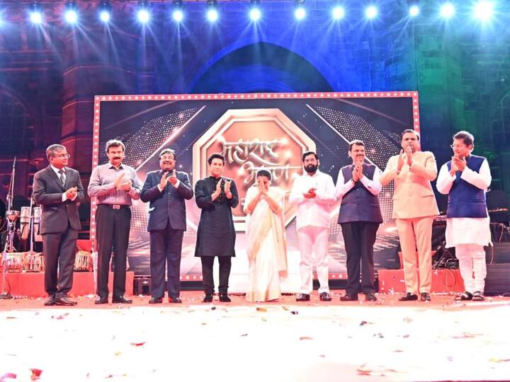 ‘महाराष्ट्र भूषण’ पुरस्कार सोहळ्याला मुख्यमंत्री एकनाथ शिंदे,  उपमुख्यमंत्री  देवेंद्र फडणवीस, विधानसभा अध्यक्ष ॲड. राहुल नार्वेकर, सांस्कृतिक कार्य मंत्री सुधीर मुनगंटीवार, मुंबई शहर जिल्ह्याचे पालकमंत्री दीपक केसरकर आणि मास्टर ब्लास्टर सचिन तेंडुलकर (sachin tendulkar latest news) उपस्थित होता.