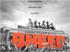 राजकुमार राव-भूमि पेडनेकर की फिल्म  'भीड़' ऑनलाइन हुई लीक, मेकर्स को लगेगा झटका