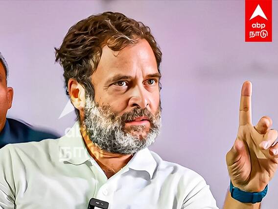 Rahul Gandhi on Savarkar : ”மன்னிப்பு கேட்க நான் என்ன சாவர்க்கரா..? நான் காந்தி..” கர்ஜித்த ராகுல்