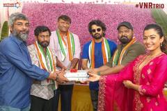 Rashmika Mandanna : ‘ஜிமிக்கி பொன்னு...’ பூஜையுடன் தொடங்கிய ராஷ்மிகா மந்தனாவின் புது படம்!