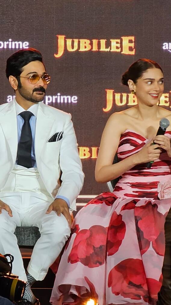 প্রকাশ্য়ে 'জুবিলি'র ট্রেলার