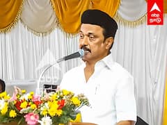 MK Stalin Speech : ”தமிழ்ல இனிமே இங்கேயும் ஒலிக்கனும்..”ஆங்கிலத்தில் கோரிக்கை வைத்த முதல்வர்..