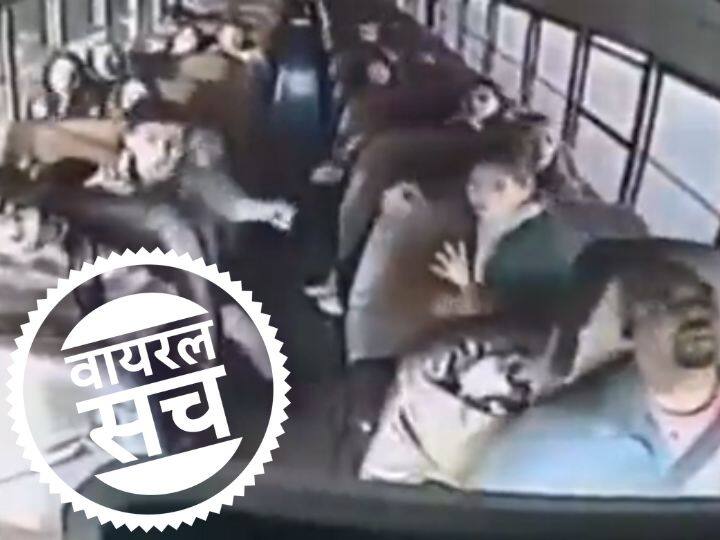 Bus driver died due to heart attack not Covid vaccine know the truth of viral claimn fact check Fact Check: कोविड वैक्सीन से नहीं, हार्ट अटैक से हुई बस ड्राइवर की मौत! क्या है वायरल दावे की हकीकत?