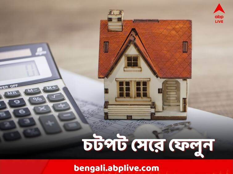 Things to do before 31 march 2023 to avoid problem Pan Card, Income Tax Return, Mutual Fund Nomination and other investment Tax Savings Tips: ৩১ মার্চের আগেই সেরে ফেলুন কাজগুলো, নয়তো হোঁচট ব্যাঙ্কে-করেও