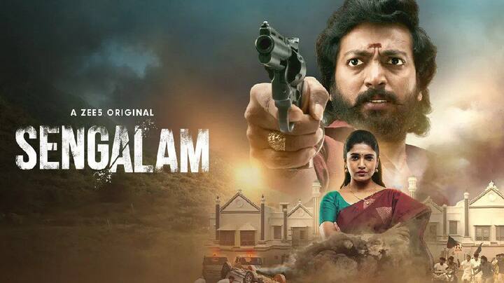 எஸ் ஆர் பிரபாகரன் இயக்கத்தில் கலையரசன் மற்றும் வாணி போஜன் நடிப்பில் உருவான படம் செங்கலம். இந்த படம் ஜீ 5 வில் வெளியாகியுள்ளது