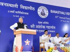 CM गहलोत ने किया वनस्थली विद्यापीठ का अवलोकन, बोले- 'बेहतर शिक्षा से ही मजबूत होती है लोकतंत्र की नींव'