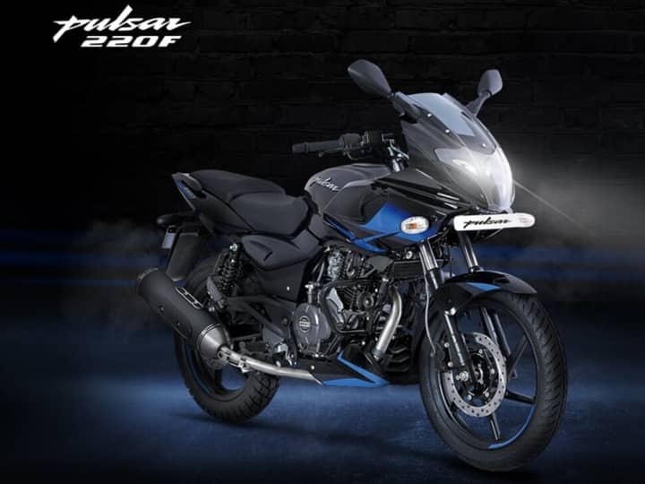 Bajaj launch its updated sports bike bajaj pulsar 220f check the details here Updated Bajaj Pulsar 220F: लॉन्च हुई अपडेटेड बजाज पल्सर 220एफ, कीमत होगी 1.40 लाख