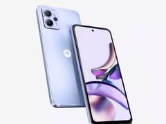 Motorola: આગામી અઠવાડિયે મોટોરોલા લાવી રહ્યું છે ધાંસૂ ફોન, કિંમત સસ્તી ને ડિવાઇસ Android 13 પર થશે બૂટ