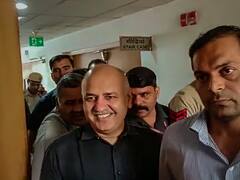 अब 5 अप्रैल तक जेल में रहेंगे मनीष सिसोदिया, जानें जमानत याचिका पर क्यों टली सुनवाई?