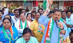 Pune congress protest : पुण्यात राहुल गांधींच्या समर्थनार्थ काँग्रेसचे आंदोलन