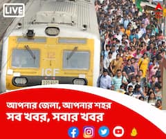 তিলজলা রোডে ৭ বছরের নাবালিকাকে অপহরণ করে খুনের অভিযোগ