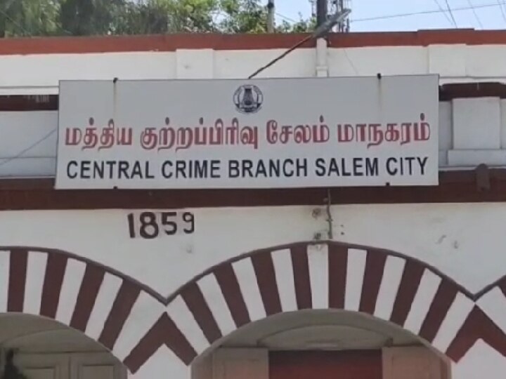 Crime: அரசு வேலை வாங்கித் தருவதாக கூறி, மோசடியில் ஈடுபட்ட எஸ்.பி.வேலுமணியின் முன்னாள் கார் ஓட்டுநர் கைது.