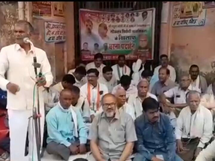 Rahul Gandhi Disqualified as MP Bhind Congress protest warns of Jail Bharo Andolan ANN Rahul Gandhi News: राहुल गांधी की सांसदी जाने पर भिंड में कांग्रेस का धरना, दी गई जेल भरो आंदोलन की चेतावनी
