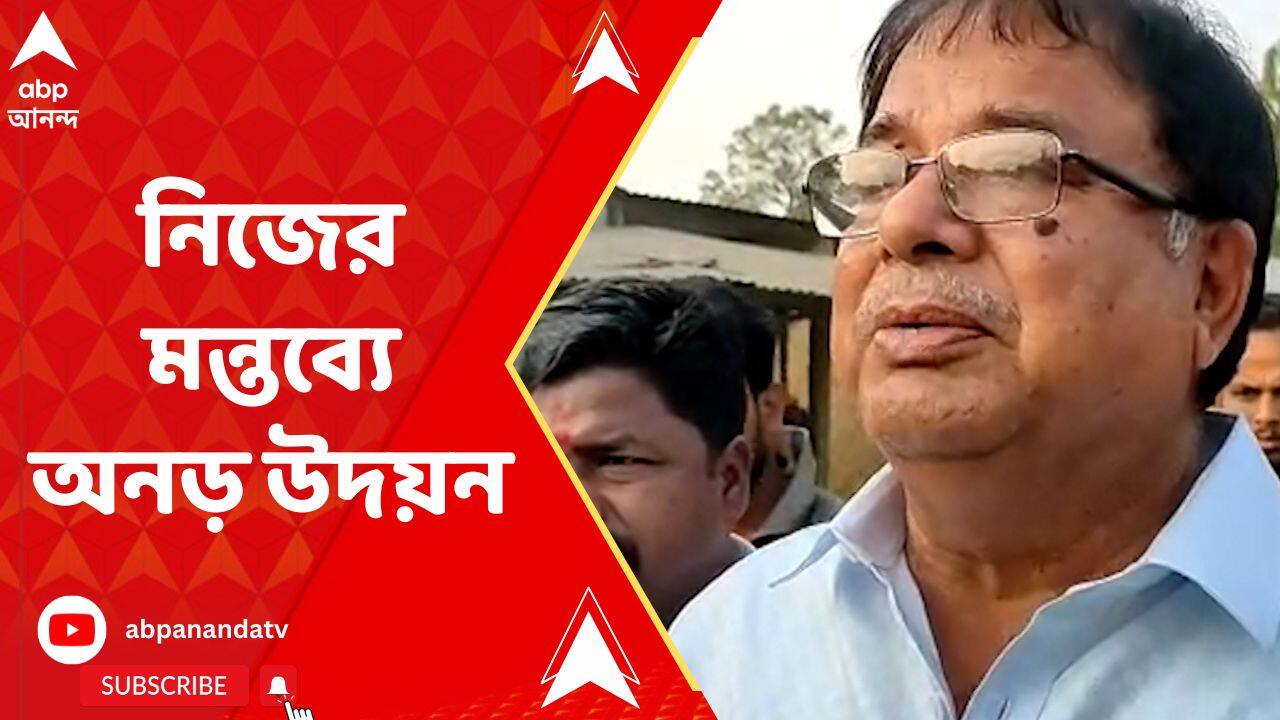 ABP News ABP News