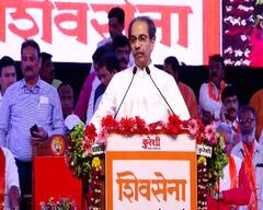 स्वातंत्र्यवीर सावरकर हे आमचे दैवत ...त्यांचा अपमान सहन करणार नाही; उद्धव ठाकरेंचा राहुल गांधींना इशारा