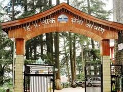 हिमाचल प्रदेश में अब नकल करना पड़ेगा मंहगा, तीन साल तक नहीं दे पाएंगे परीक्षा