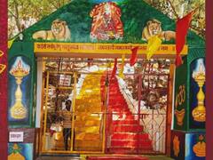 कुदरगढ़ महोत्सव में दिखेगी छत्तीसगढ़ी संस्कृति की झलक, जसगीत और लोकगीतों से सजेगा मां बागेश्वरी धाम