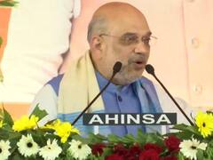 छिंदवाड़ा में कमलनाथ पर जमकर बरसे अमित शाह, कहा- 'उन्होंने प्रदेश को लूटने का काम किया'