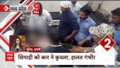 Constable crushed by car in MP, condition critical