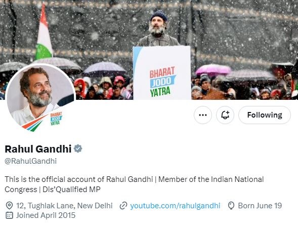 Rahul Gandhi Disqualified: राहुल गांधी ने बदला ट्विटर बायो, खुद को बताया- डिस्क्वालीफाईड MP