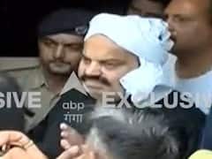 'मुझे मारना चाहते हैं', साबरमती जेल से बाहर निकलने के बाद माफिया अतीक अहमद को सता रहा डर