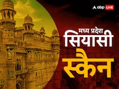 पहले अरुण यादव ने दिया था सियासी बलिदान, अब इस दिग्गज को हराने के लिए कांग्रेस को 'भगत सिंह' की तलाश