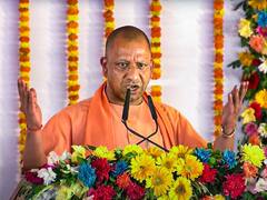 ANTF के पंजे को और मजबूत करेगी योगी सरकार, 6 जिलों में बनाई जा रही फॉरेंसिक लैब