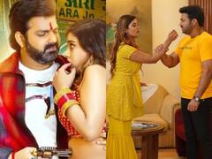 'ये आरा कभी हारा नहीं', कुछ घंटे पहले ही रिलीज हुआ था आकांक्षा दुबे का गाना, पवन सिंह संग जमी थी जोड़ी