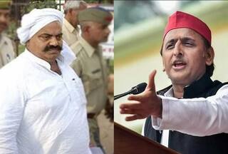 UP: તો શું પલટી શકે છે અતિક અહેમદની ગાડી? થશે 'ગેમ ઓવર' ? અખિલેશ ચિંતાતૂર