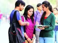 कंपटीशन एग्जाम की कोचिंग होगी निशुल्क, हर महीने छात्रों को मिलेंगे एक हजार रुपये