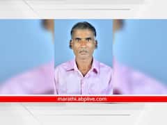 कोल्हापूर : गव्याच्या हल्ल्यात पन्हाळा तालुक्यात माजी उपसरपंच जागीच ठार; शेतात वैरणीसाठी गेल्यानंतर घडला प्रकार