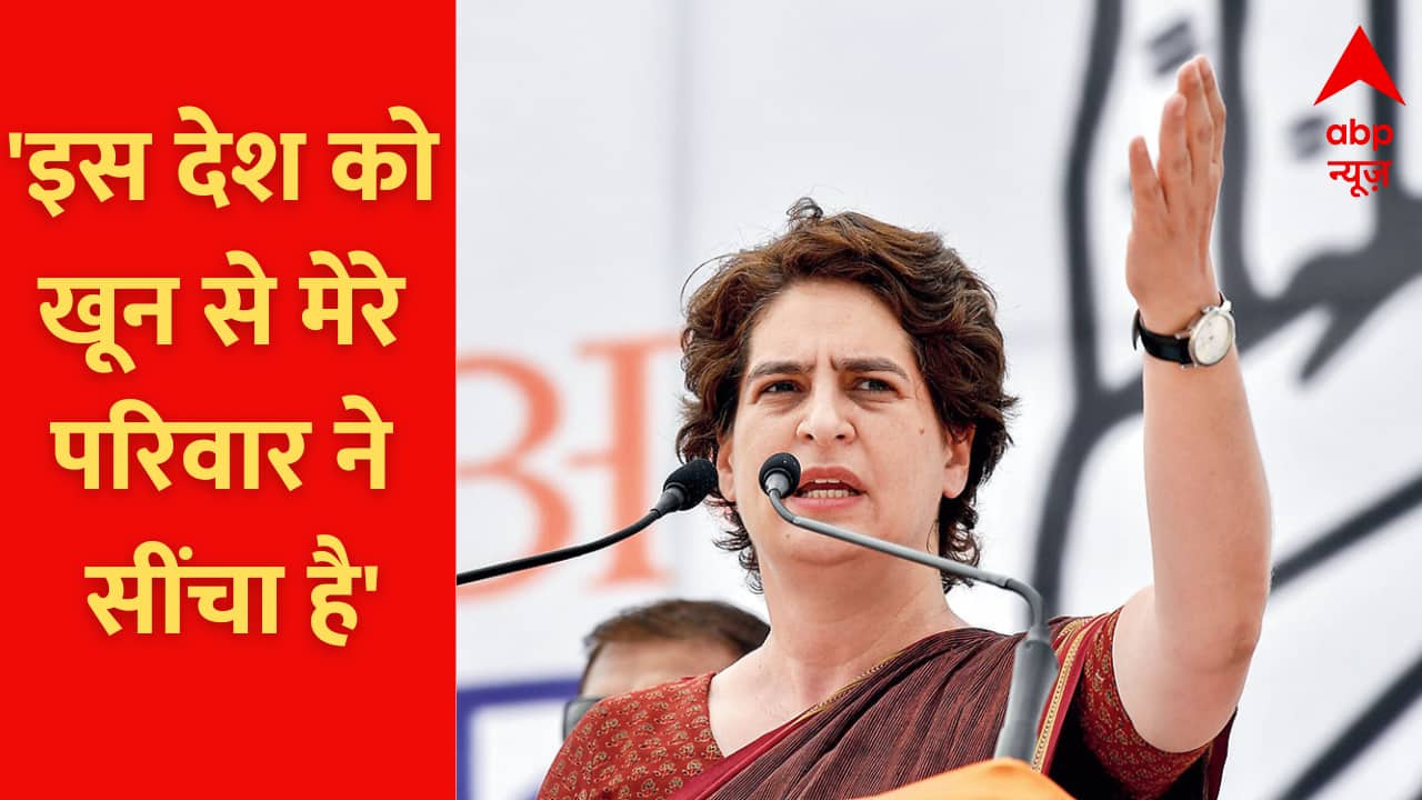 ABP News ABP News