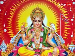 रविवार के दिन सूर्य देव के ये चमत्कारी मंत्र दिलाते हैं मान-सम्मान, जाप करने से मिलता है विशेष लाभ