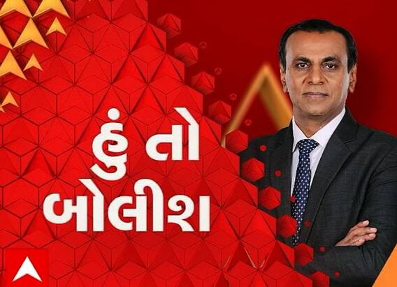 હું તો બોલીશ: માવઠાનો માર સહાયનો મલમ ક્યારે ?