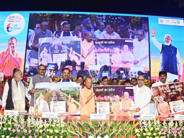 उन्होंने कहा, ''छह वर्ष में जो परिवर्तन हुआ वह परिवर्तन नये उत्तर प्रदेश की गाथा को सबके सामने रखता है. ये छह वर्ष उत्तर प्रदेश के लिए अत्यंत महत्वपूर्ण रहे हैं। पूर्ण बहुमत की सरकार और सरकार की स्थिरता भाजपा ने परस्पर समन्वय व संवाद से प्राप्त की.''