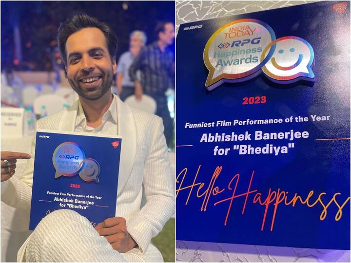 Abhishek Banerjee Wins The Title Of Funniest Performance Of The Year For Bhediya Abhishek Banerjee Wins The Title Of Funniest Performance Of The Year For Bhediya