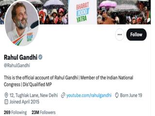 Rahul Gandhi Twitter Bio: தகுதி நீக்கம் செய்யப்பட்ட எம்.பி..! பயோவை மாற்றி ட்விட்டரை அலறவிட்ட ராகுல்காந்தி..!