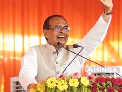 CM शिवराज ने किया युवा कौशल योजना का एलान, 1 साल की ट्रेनिंग के साथ बेरोजगारों को इतने रुपए देगी सरकार!