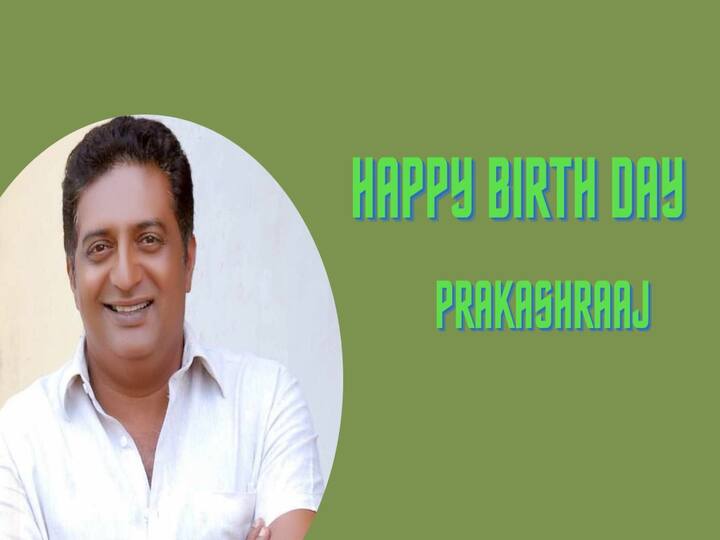 HBD Prakashraaj: திரைக்குமுன் வில்லன் திரைக்கு பின் ரியல் ஹீரோவாக வாழ்ந்து கொண்டு இருக்கும்  நடிகர் பிரகாஷ்ராஜிற்கு பிறந்தநாள். அவர் குறித்த சுவாரஸ்யமான தகவல்கள்.