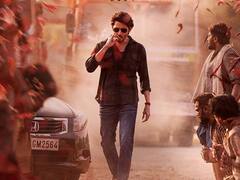 सिगार पीते हुए महेश बाबू ने दिखाया अपना किलर स्वैग, शेयर किया SSMB28 का पोस्टर, बताया कब रिलीज होगी फिल्म