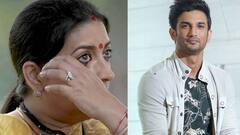 সুশান্তর মৃত্য়ু নাড়িয়ে দিয়েছিল স্মৃতি ইরানিকে, স্মৃতিচারণায় উঠে এল অমিত সাদের নামও! কেন?