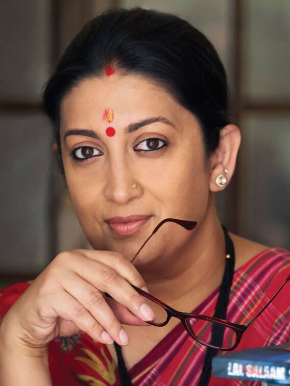 जब 1500 रुपए के लिए स्मृति ने किया था झाड़ू-पोछा