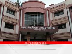 ...अखेर महानगरपालिकेच्या मुख्यालयात लागला 'छत्रपती संभाजीनगर'चा फलक, पाहा फोटो