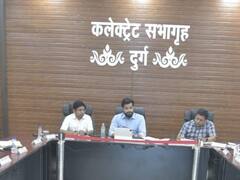 अर्बन इंडस्ट्रियल पार्क की तैयारी शुरू, दुर्ग- भिलाई में पंद्रह सौ से अधिक लोगों को मिलेगा रोजगार