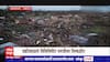 Mississippi Tornado Special Report : अमेरिकेत मिसिसिपी शहराला वादळाचा फटका, 26 लोकांचा मृत्यू