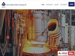 బొకారో స్టీల్ ప్లాంటులో 239 ఎగ్జిక్యూటివ్, నాన్ ఎగ్జిక్యూటివ్ పోస్టులు - అర్హతలివే!