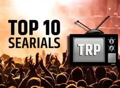 'ठरलं तर मग' म्हणत जुई गडकरीने टीआरपीच्या शर्यतीत मारली बाजी'; 'आई कुठे काय करते'चं स्थान घसरलं