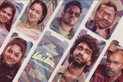 Love today hindi remake:‘லவ் டுடே’ இந்தி ரீ-மேக்கில் ஸ்ரீதேவியின் மகள்தான் நாயகியா?