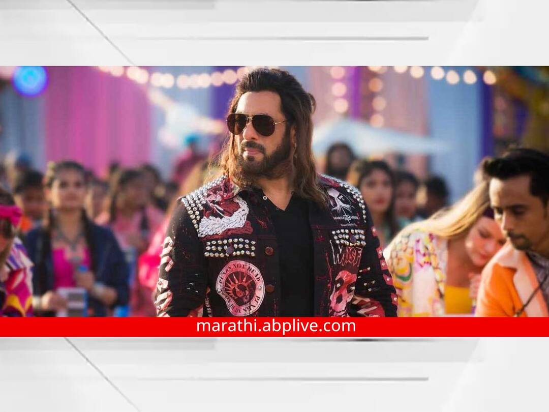 Salman Khan Kisi Ka Bhai Kisi Ki Jaan Release Date know latest update Salman Khan : ईदच्या मुहूर्तावर सलमानचा 'किसी का भाई किसी की जान' प्रदर्शित होणार नाही; रिलीज डेट ढकलली पुढे