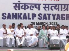 राहुल गांधी के लिए मौन, PM के खिलाफ नारेबाजी... देशभर में कांग्रेसियों का प्रदर्शन